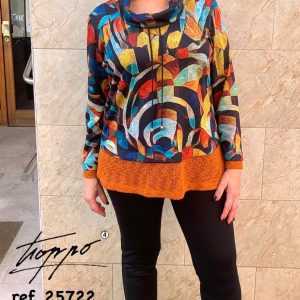 Jersey estampado